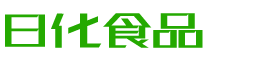 大连韩香子食品有限公司
